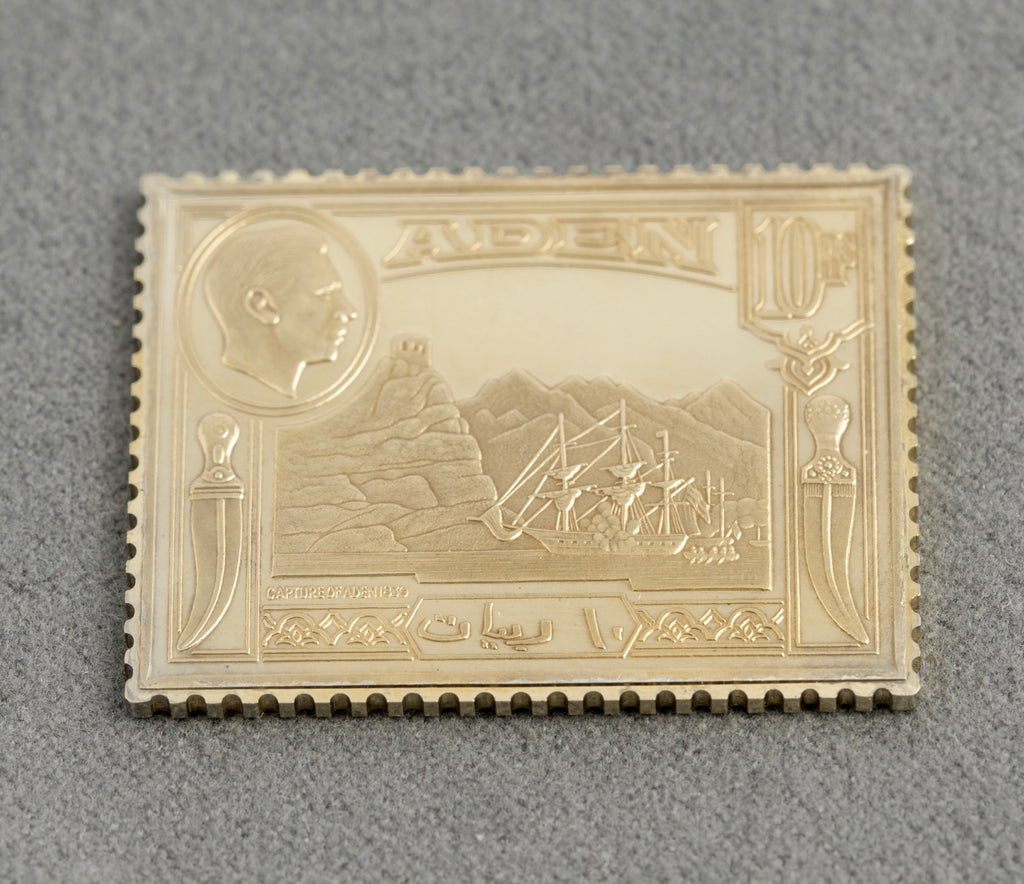 Empire Collection Sterling Silver Gilt Stamp Ingot Aden 1839 Hallmarked 1981