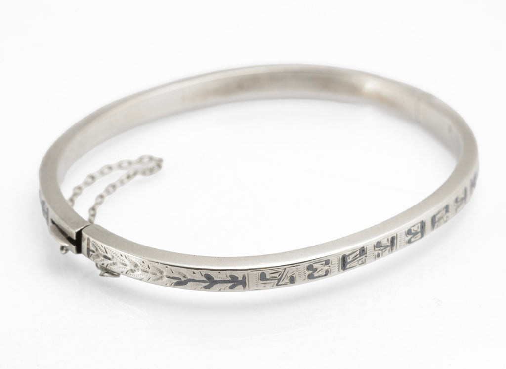 Antique Russian 84 Silver Niello and Turquoise Bangle, Likely Kubachi, Late 19th Century (C2960)