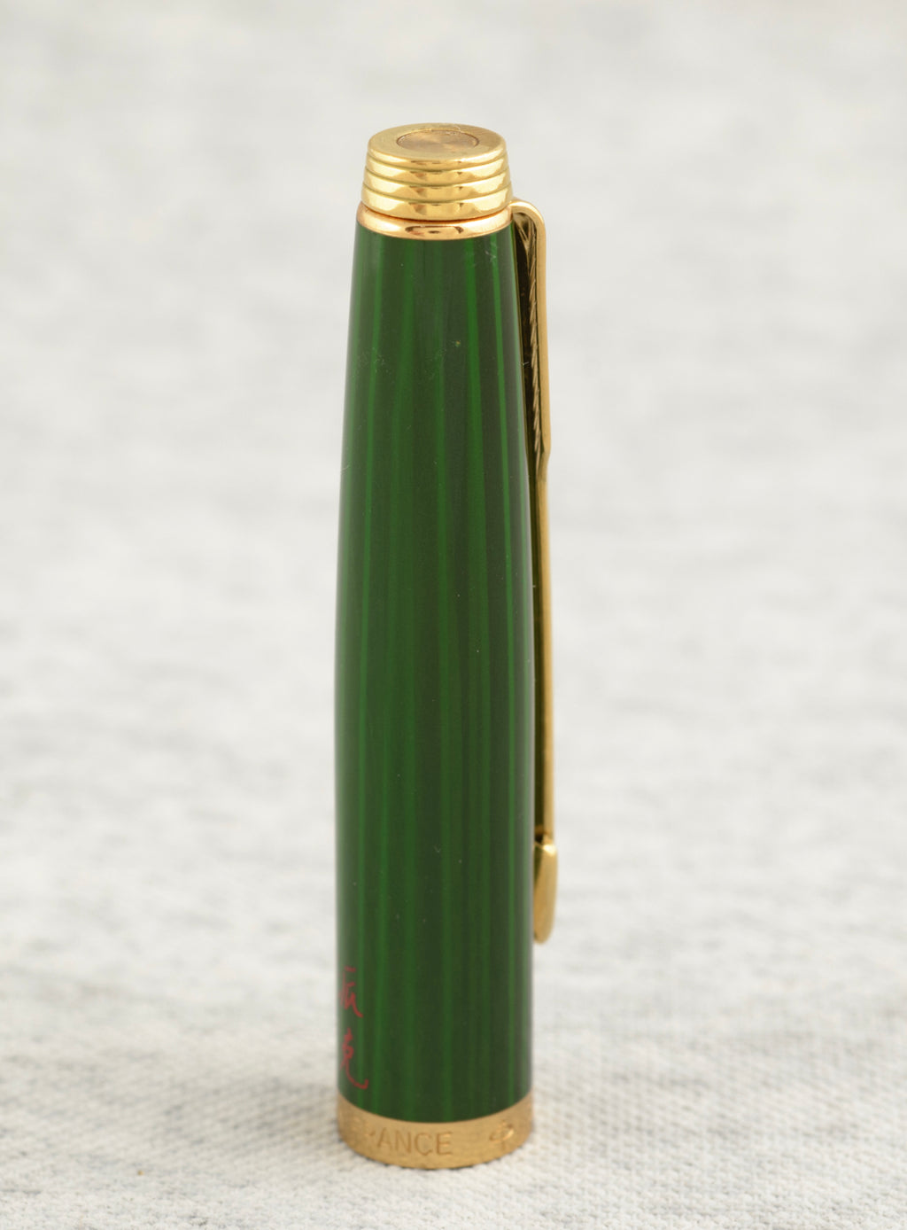 Parker 75 Laque Fountain Pen - Malachite Green - 14K Gold Fine Nib - Circa 1979 - C3056