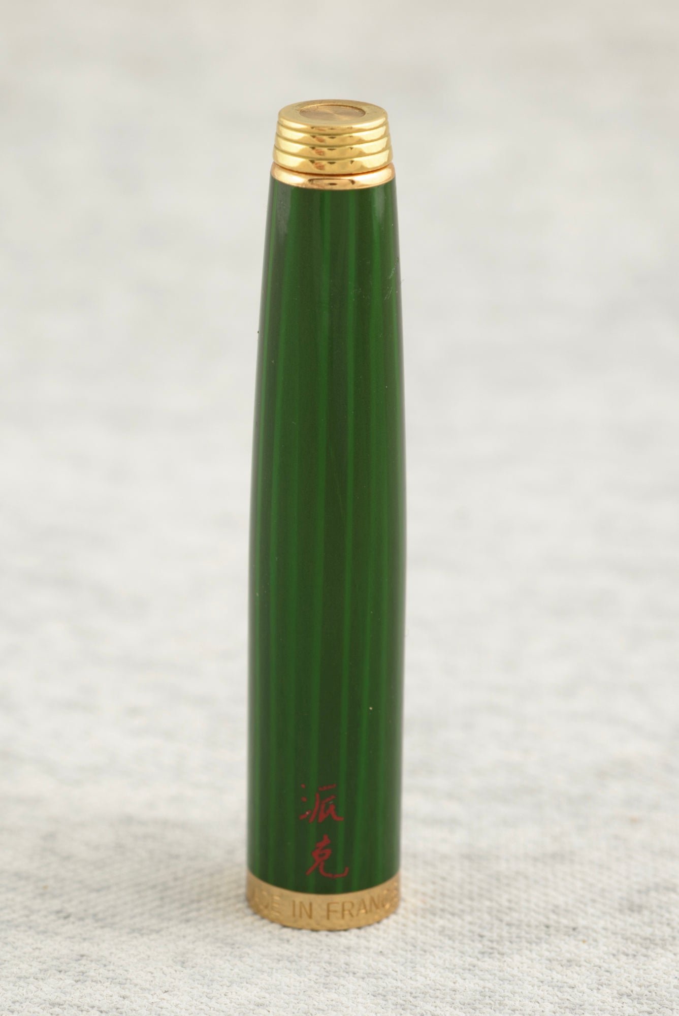 Parker 75 Laque Fountain Pen - Malachite Green - 14K Gold Fine Nib - Circa 1979 - C3056