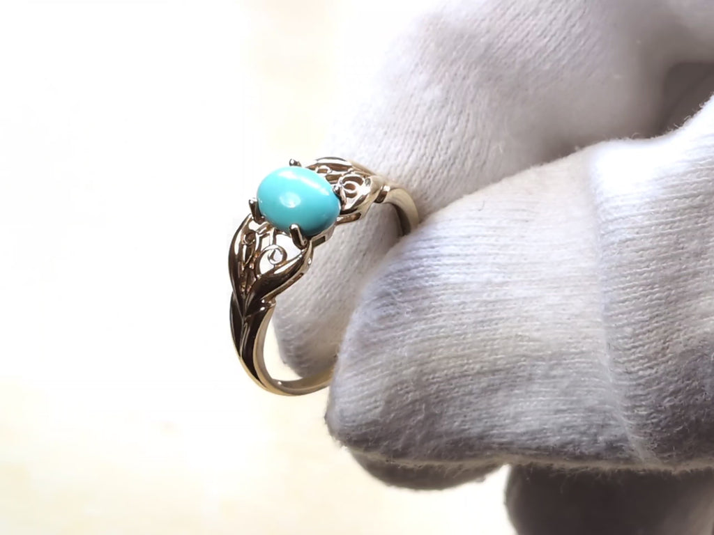 9ct Yellow Gold Ring With Natural Turquoise Cabochon & Filigree Mount Size S (C2905)