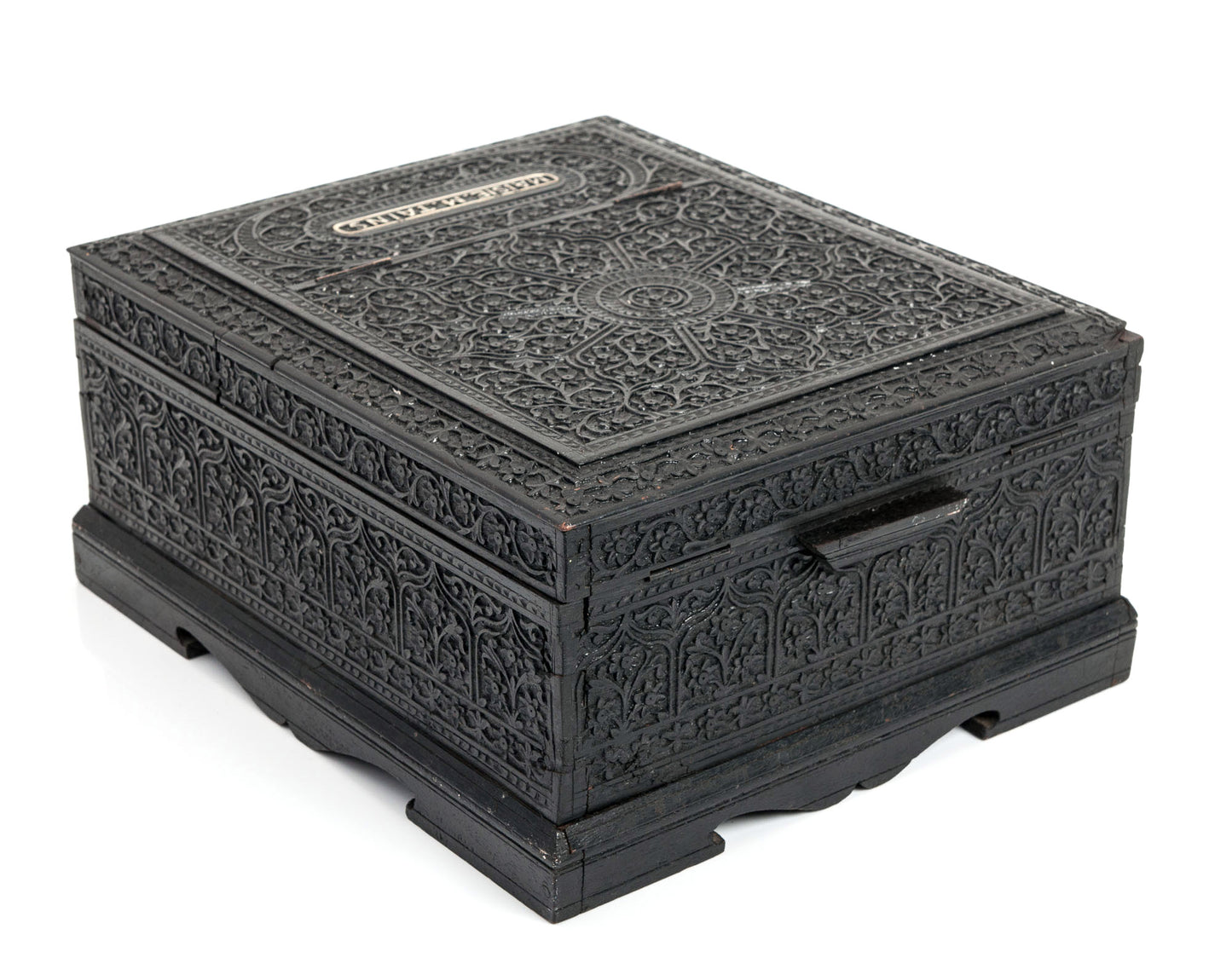 Fine Antique Nagina Carved Ebony Work Box - Indian Islamic Colonial Region (Code 0149)