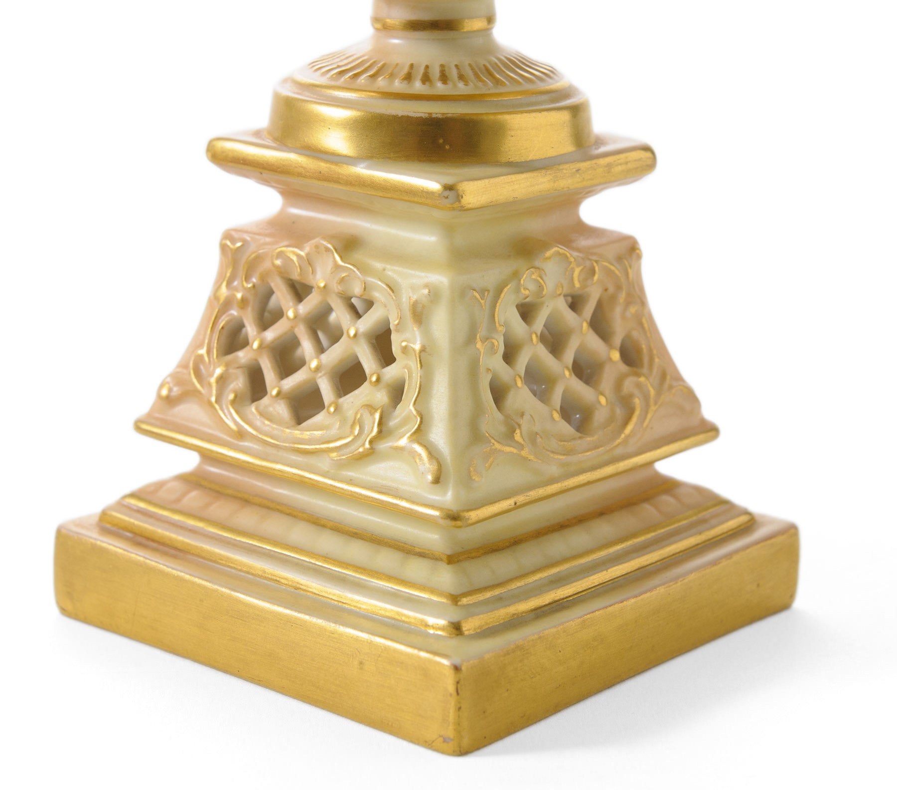 Antique Royal Worcester China Blush Ivory Pedestal & Pierced Reticulated Vase (Code 0519)