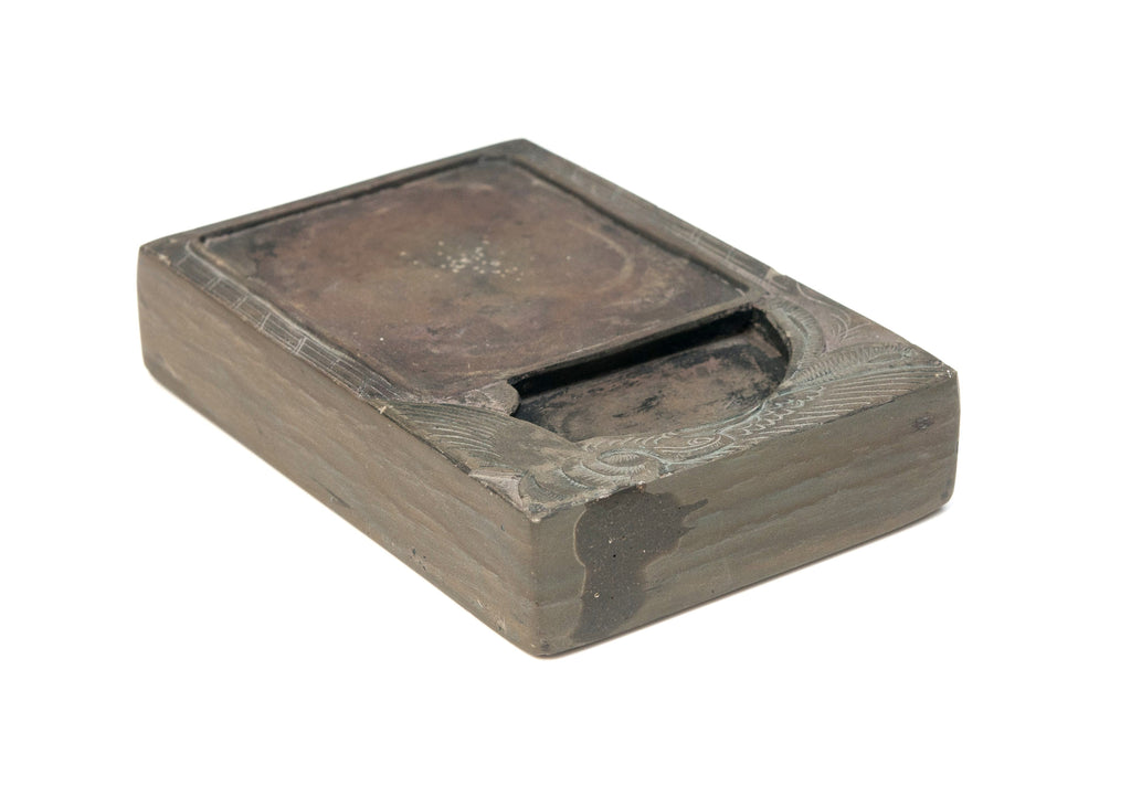 Antique Chinese Duan Green Hard Stone Inkstone/Ink Stone with Carved Bird & Well (Code 0913)
