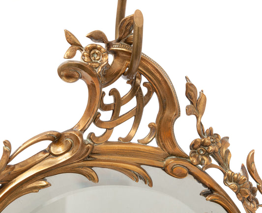 Antique Brass Mirror with Bird Early 20th Century Highly Decorative Shape (Code 1457)