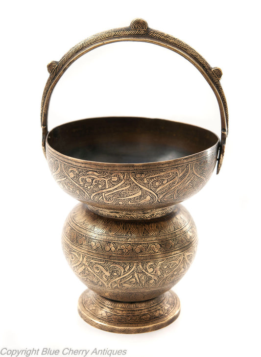 Antique Deccani Indian Islamic Benares Brass Chased Naskh Script Alms Bowl (Code 1823)