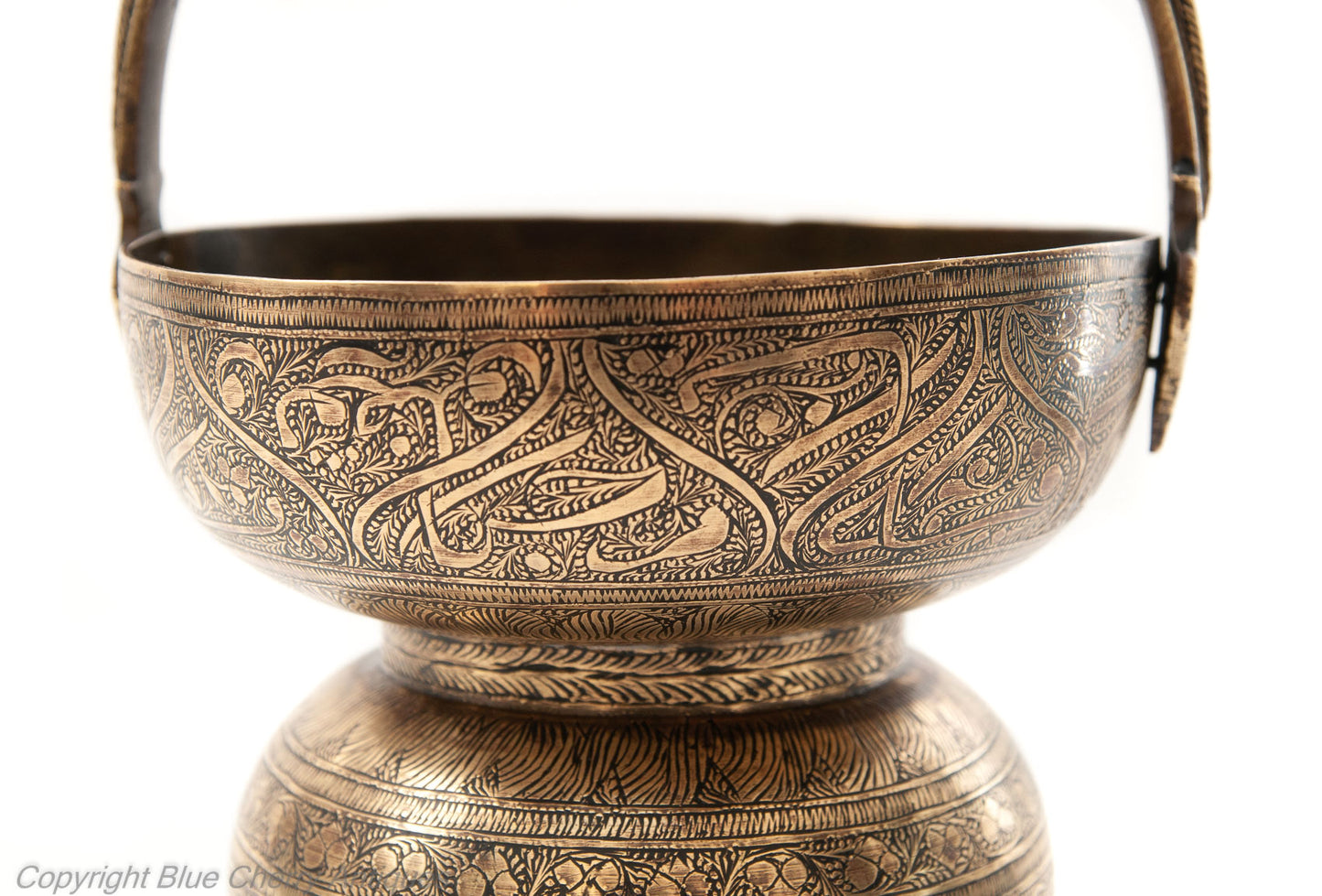 Antique Deccani Indian Islamic Benares Brass Chased Naskh Script Alms Bowl (Code 1823)