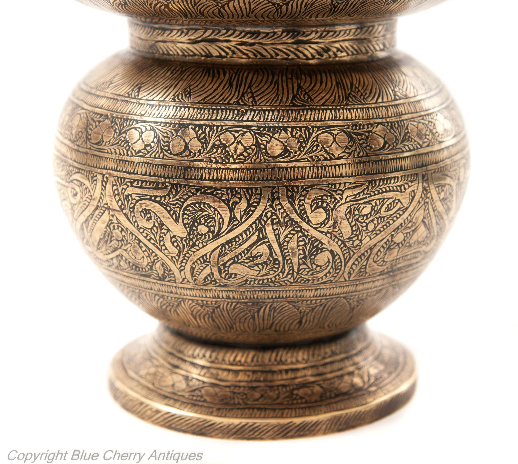 Antique Deccani Indian Islamic Benares Brass Chased Naskh Script Alms Bowl (Code 1823)