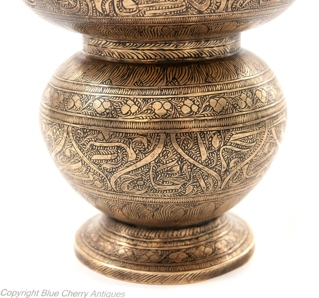 Antique Deccani Indian Islamic Benares Brass Chased Naskh Script Alms Bowl (Code 1823)
