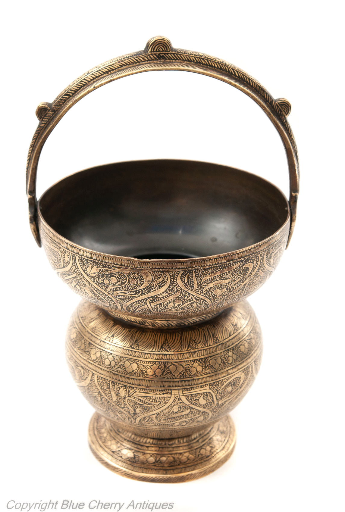 Antique Deccani Indian Islamic Benares Brass Chased Naskh Script Alms Bowl (Code 1823)