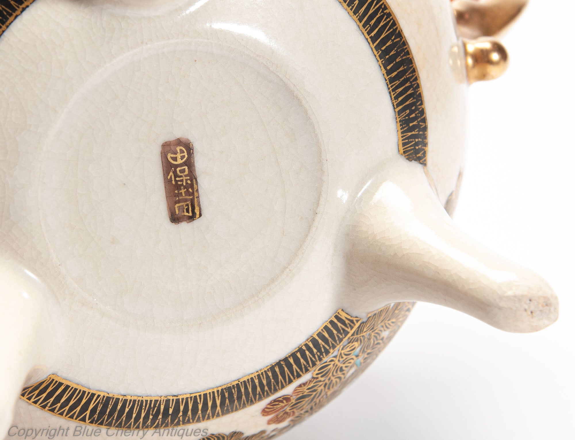 Japanese Satsuma Ware Koro with Ducks and Shishi Lion by Hododa - 19th Century (Code 2026)