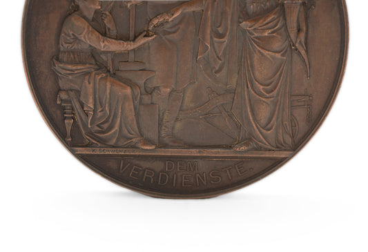 Vienna World Fair Exhibition 1873 Franz Joseph Bronze Merit Medal - Collinson (Code 2217)