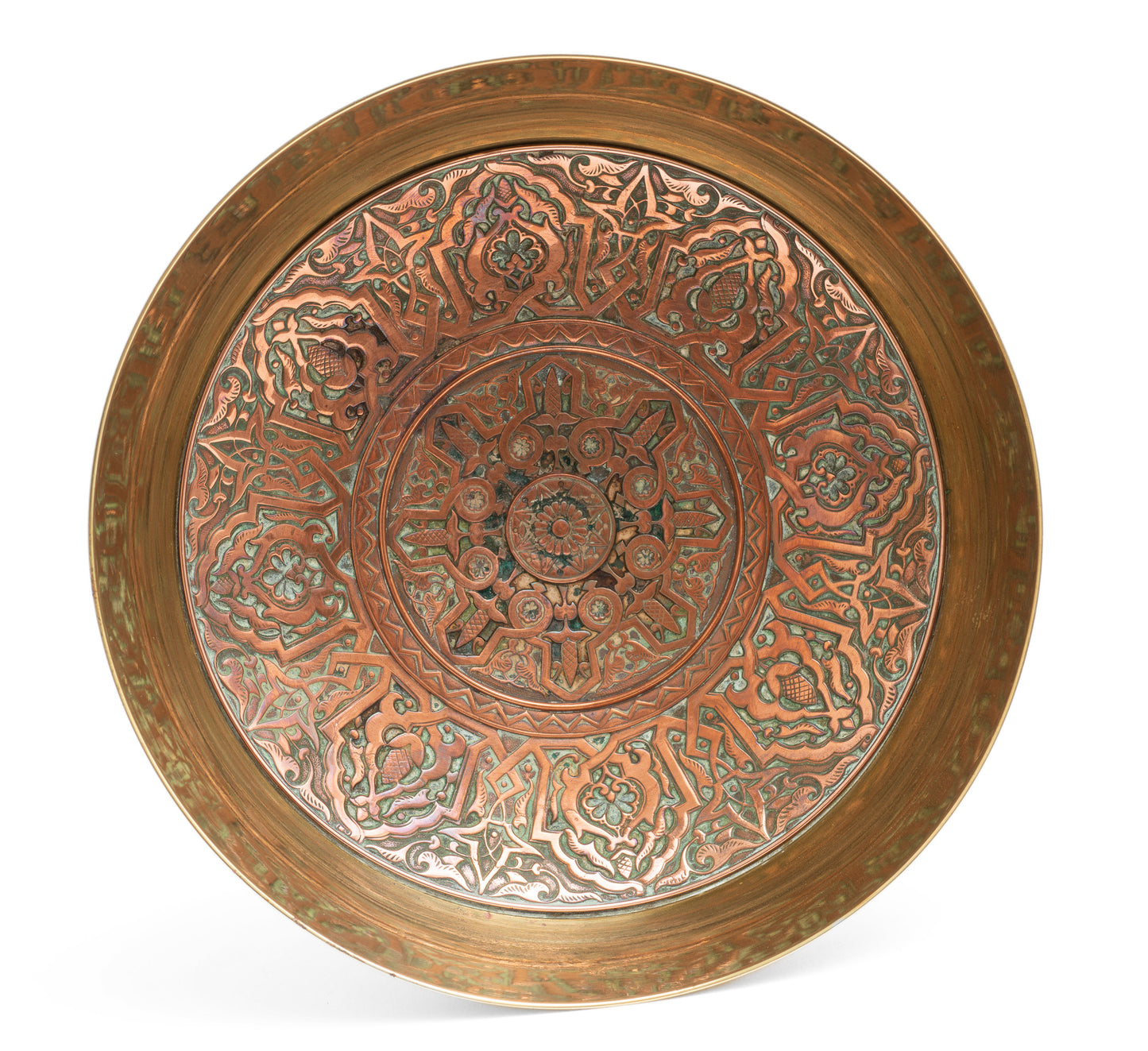Antique Islamic Middle Eastern Copper & Brass Pedestal Bowl / Comport (Code 2232)
