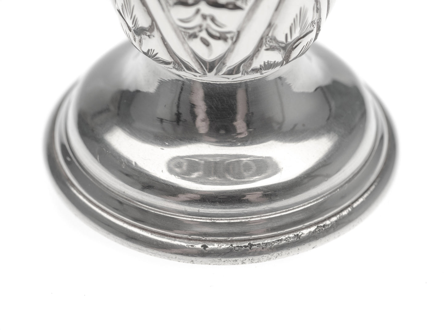 Vintage Egyptian Silver Vase in the Middle Eastern Islamic Style with Floral Panels (Code 2295)