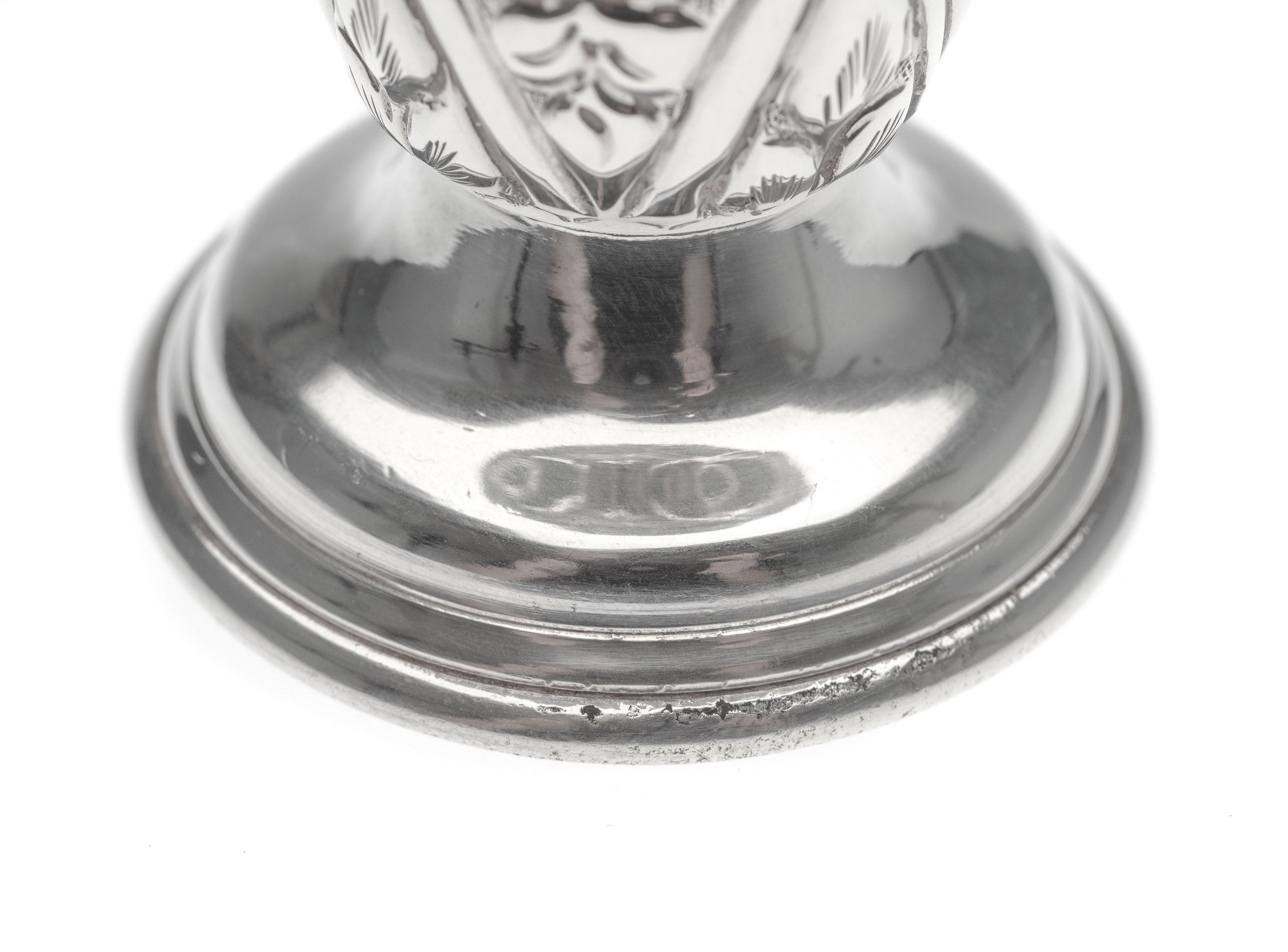 Vintage Egyptian Silver Vase in the Middle Eastern Islamic Style with Floral Panels (Code 2295)
