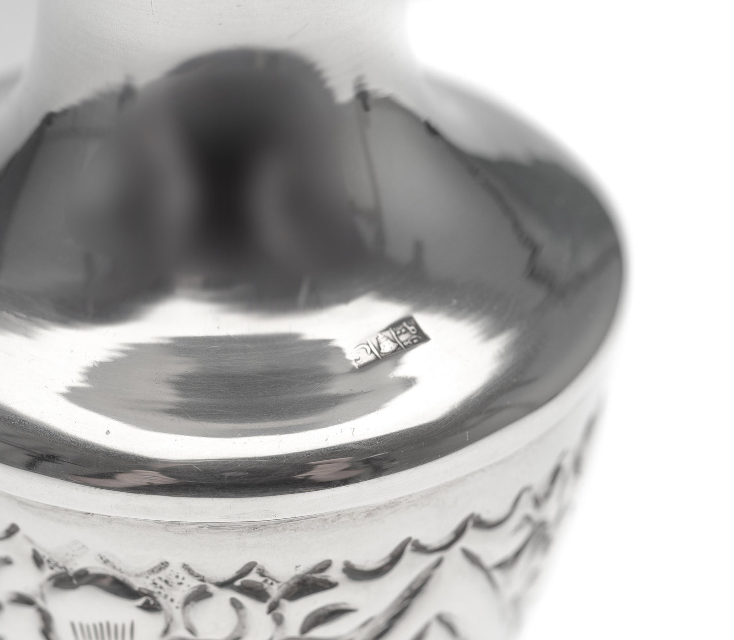 Vintage Egyptian Silver Vase in the Middle Eastern Islamic Style with Floral Panels (Code 2295)
