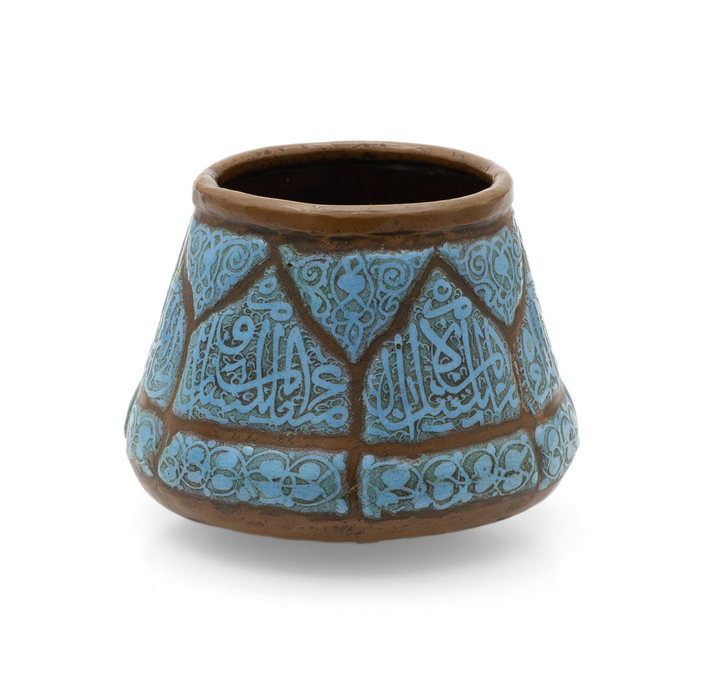 Antique Islamic Script Enamel over Copper Persian Damascus Pharmacy Jar (Code 2453)