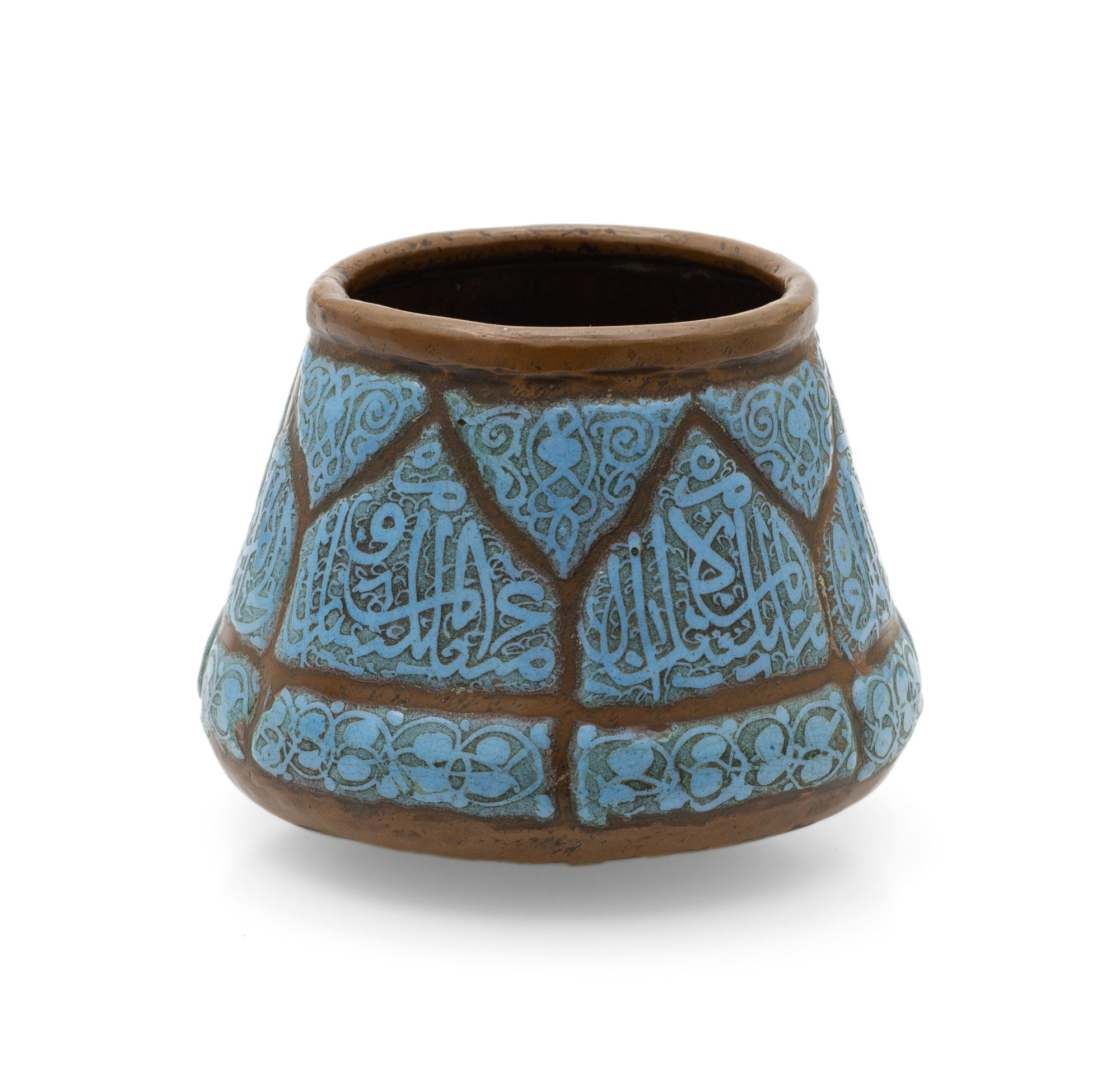 Antique Islamic Script Enamel over Copper Persian Damascus Pharmacy Jar (Code 2453)