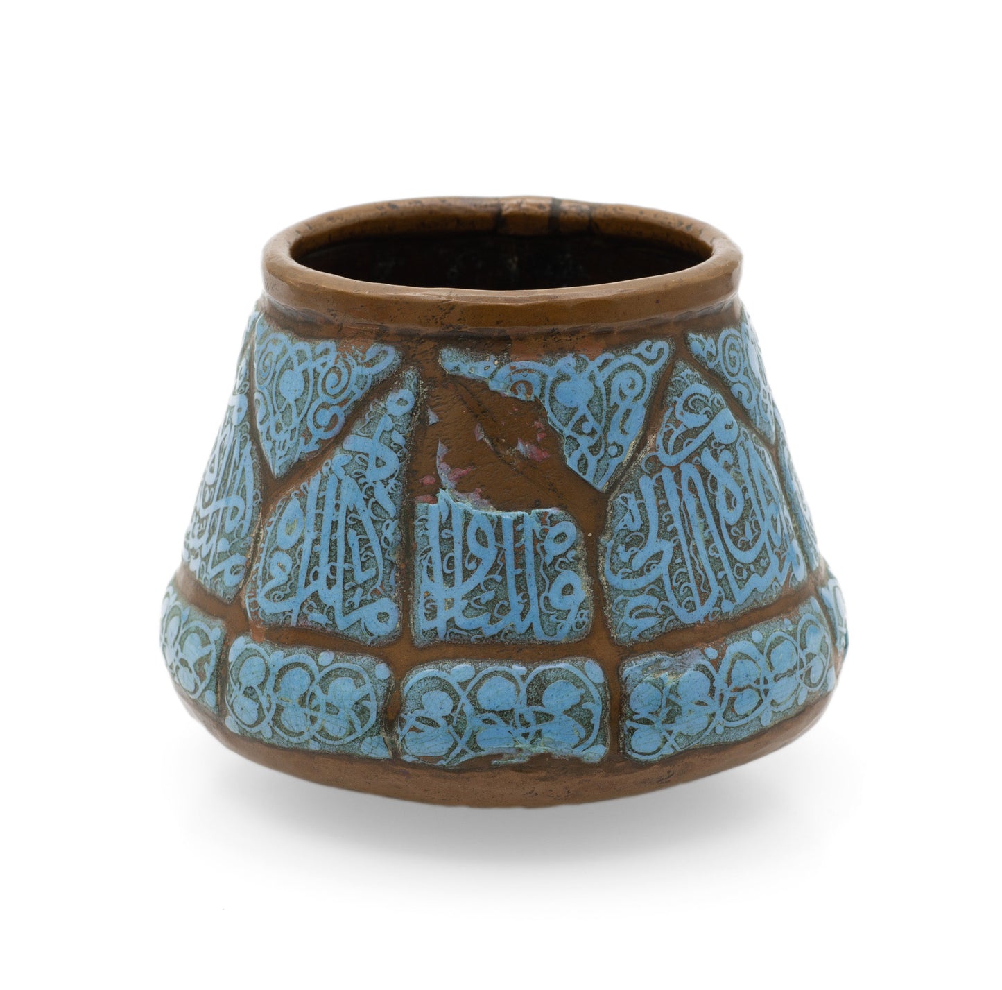 Antique Islamic Script Enamel over Copper Persian Damascus Pharmacy Jar (Code 2453)