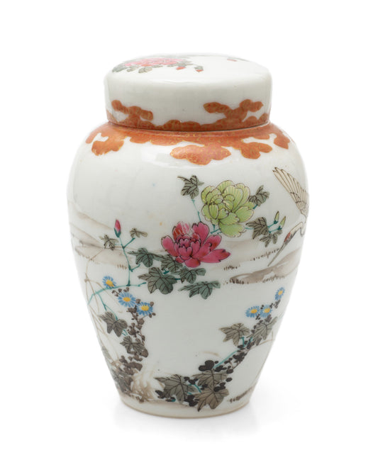 Antique Japanese Kutani Porcelain Flying Cranes Jar with Lid & Floral Designs (Code 2460)