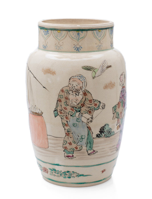 Japanese Satsuma Ware Vase with Large Female Characters & Birds by Yasuda (Code 2488)