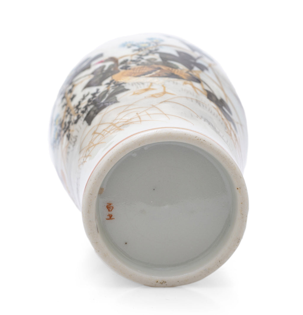 Antique Japanese Kutani Ware Porcelain Vase with Geese & Waterside Scene c1910 (Code 2491)