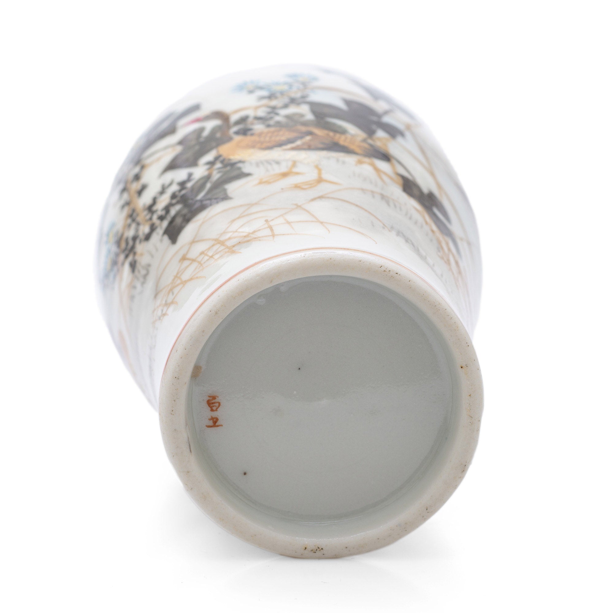 Antique Japanese Kutani Ware Porcelain Vase with Geese & Waterside Scene c1910 (Code 2491)