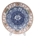 Antique Japanese Arita Imari & Blue & White Kraak Reticulated Porcelain Charger (Code 2509 A)
