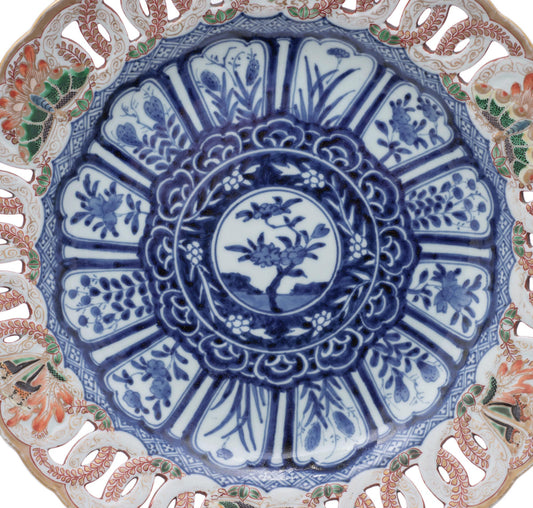 Antique Japanese Arita Imari & Blue & White Kraak Reticulated Porcelain Charger (Code 2509 A)
