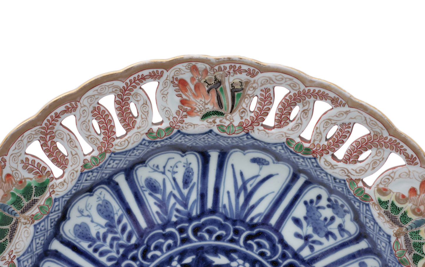 Antique Japanese Arita Imari & Blue & White Kraak Reticulated Porcelain Charger (Code 2509 A)