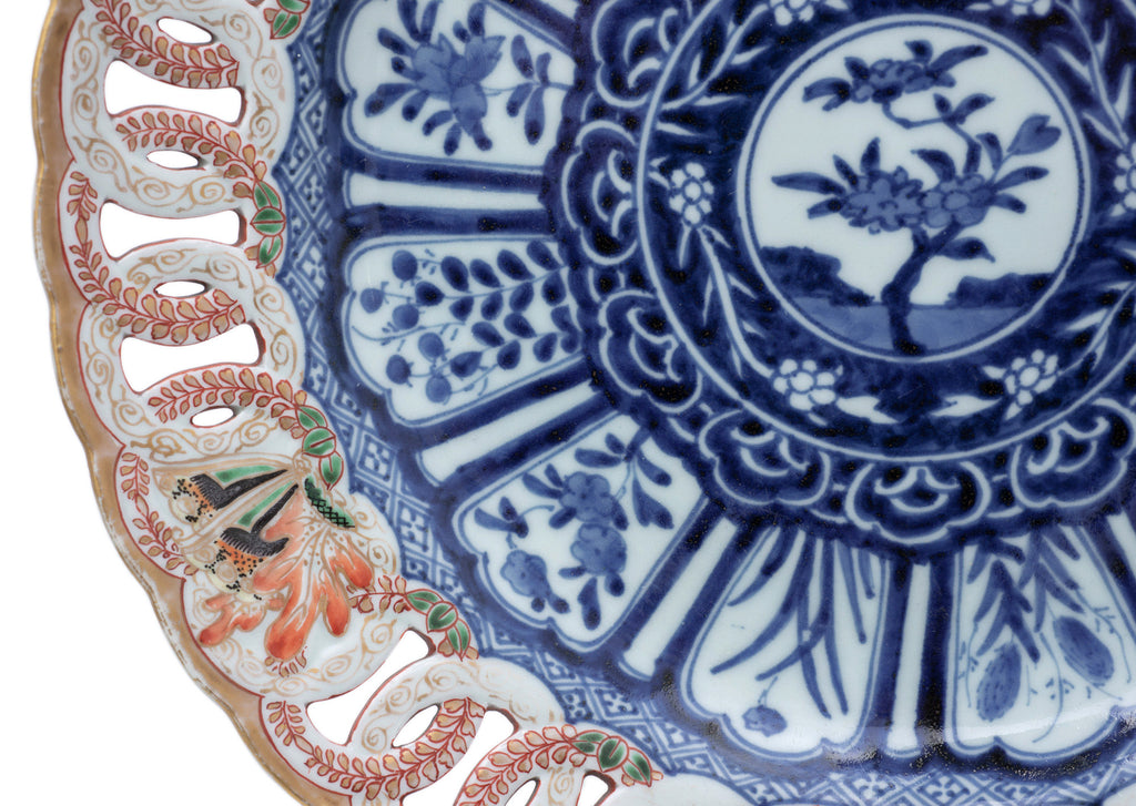 Antique Japanese Arita Imari & Blue & White Kraak Reticulated Porcelain Charger (Code 2509 A)