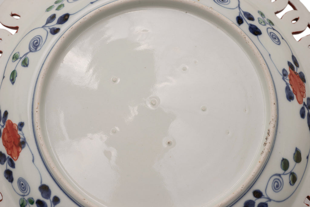 Antique Japanese Arita Imari & Blue & White Kraak Reticulated Porcelain Charger (Code 2509 A)