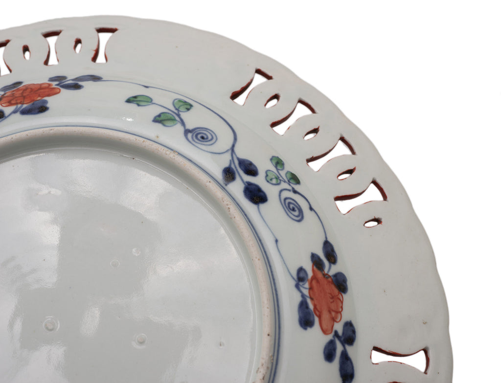 Antique Japanese Arita Imari & Blue & White Kraak Reticulated Porcelain Charger (Code 2509 A)