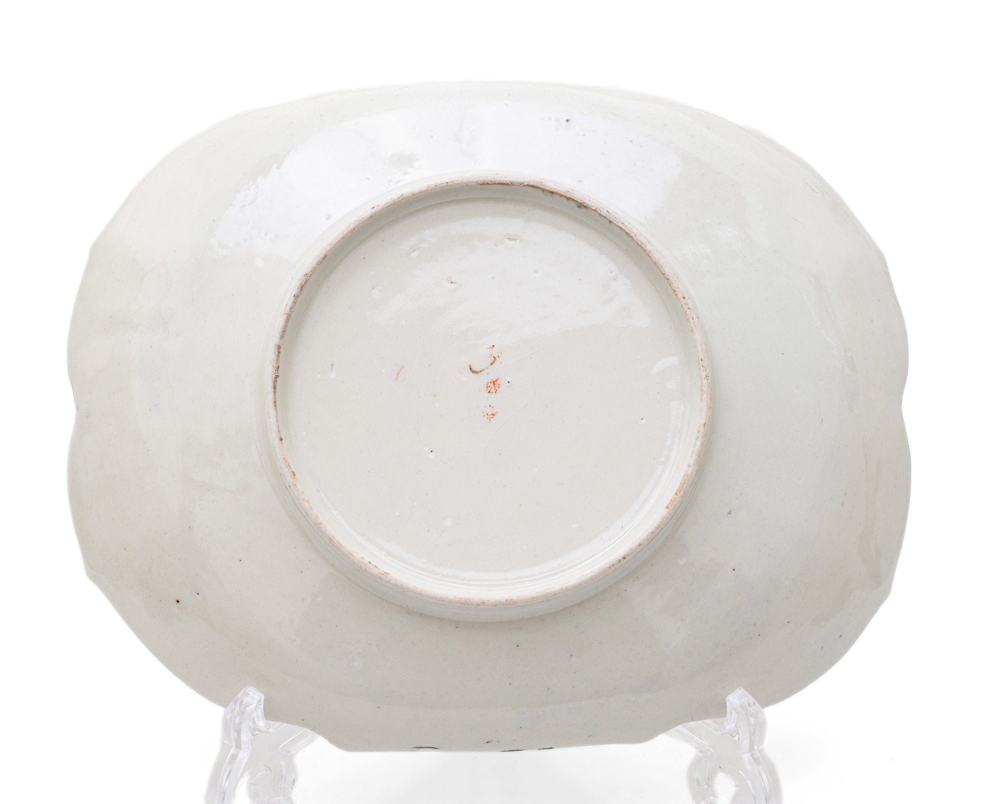 Antique Japanese Kutani Ware Hand Painted Porcelain Rolled Edge Dish - Meiji (Code 2518)