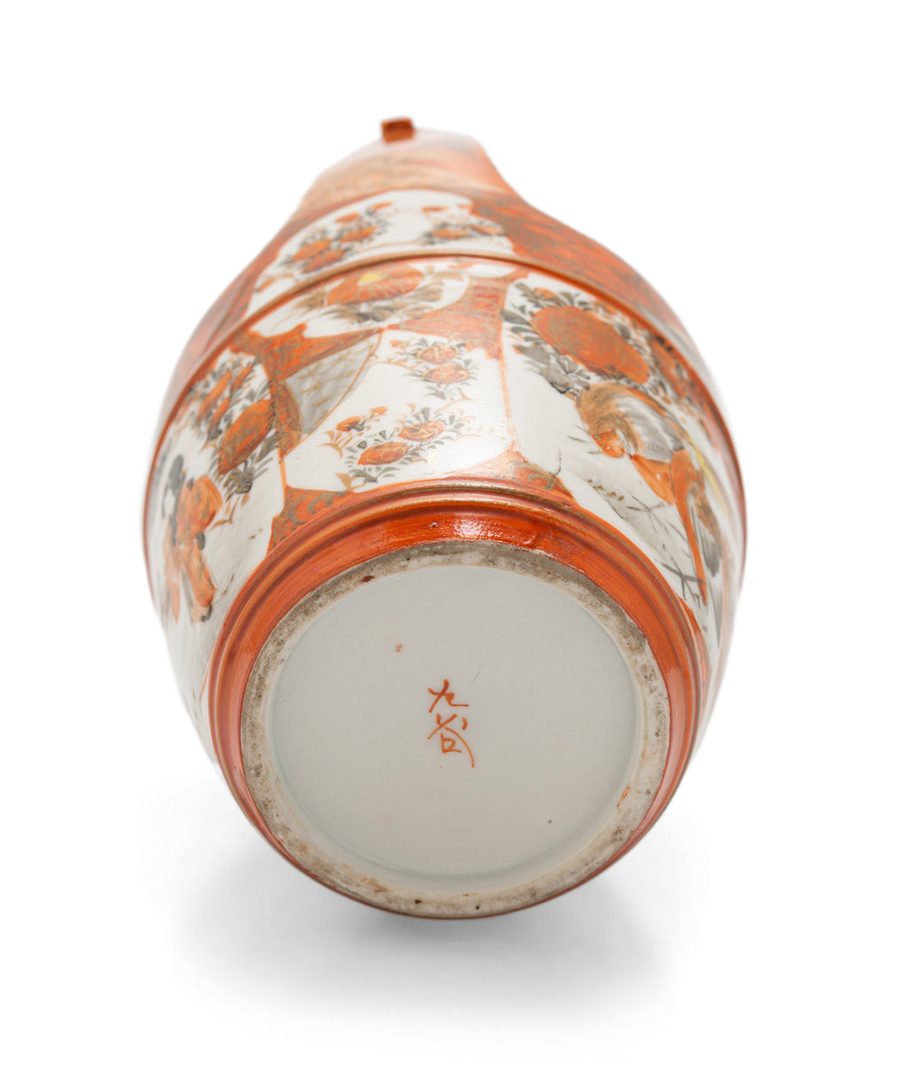 Japanese Kutani Porcelain Vase in Baketsu Design - Meiji Period Antique c1900 (Code 2556)