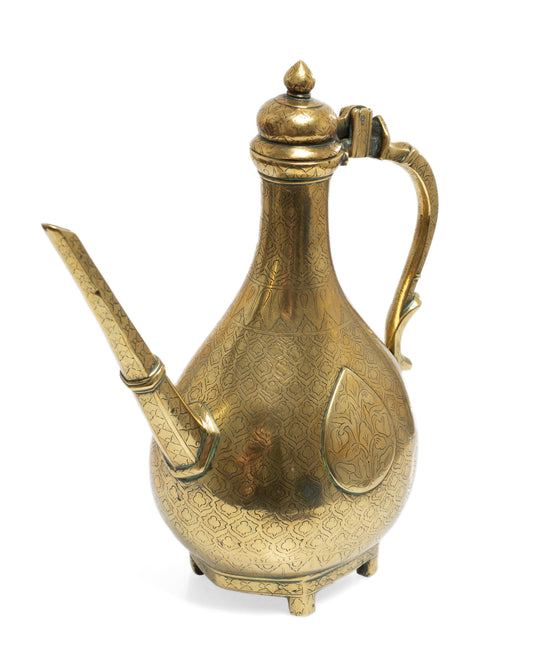 Antique Mughal Indian Islamic Brass Aftaba Ewer Chased Leaves - 18th Century (Code 2653)