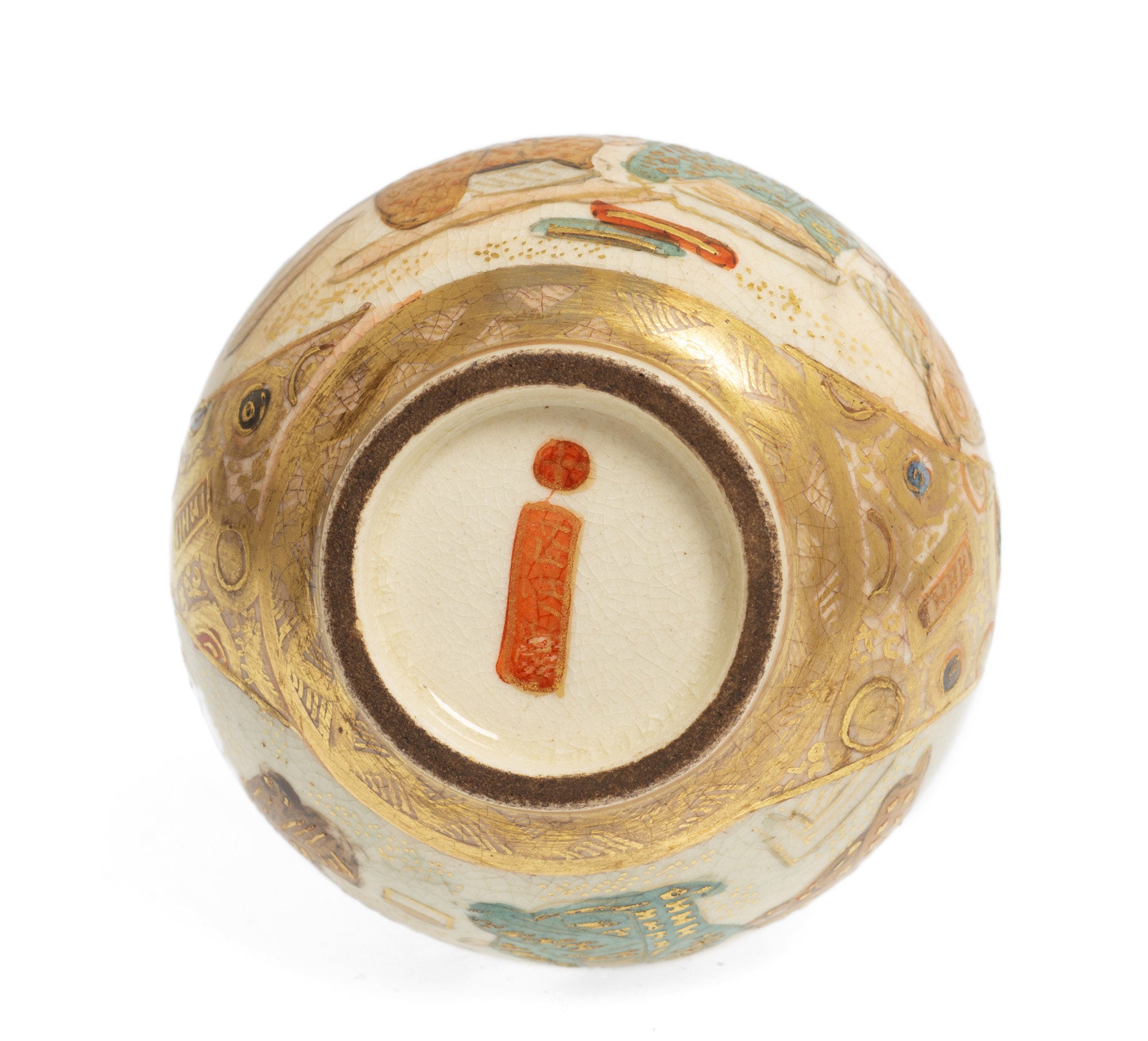 Antique Japanese Meiji Period Minitaure Satsuma Vase with Rakan & Handles c1900 (Code 2725)