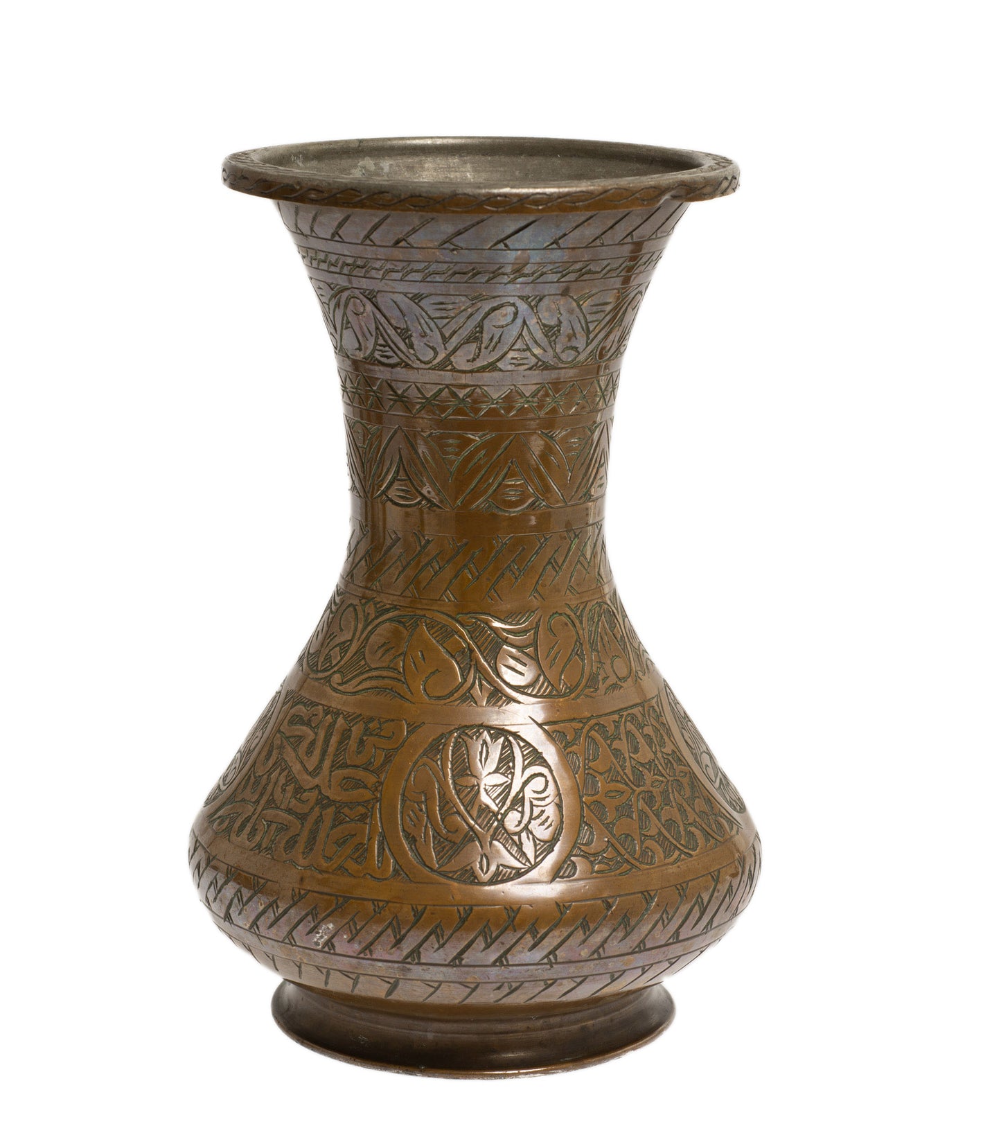 Antique/Vintage Middle Eastern Copper Vase with Islamic Script & Patterns (Code 2728)