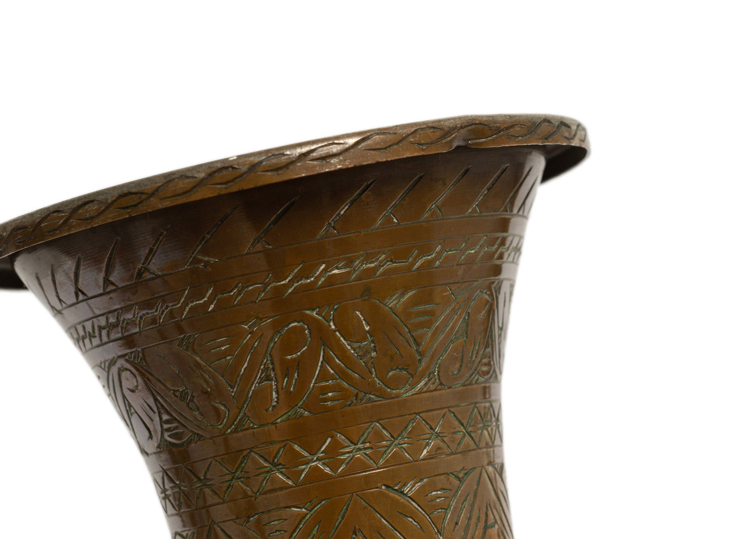 Antique/Vintage Middle Eastern Copper Vase with Islamic Script & Patterns (Code 2728)