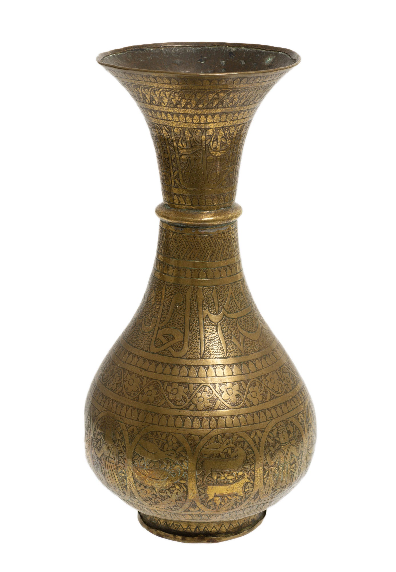 Antique Persian Qajar Hand Made Brass Vase Mesopotamian Design & Islamic Script (Code 2729)