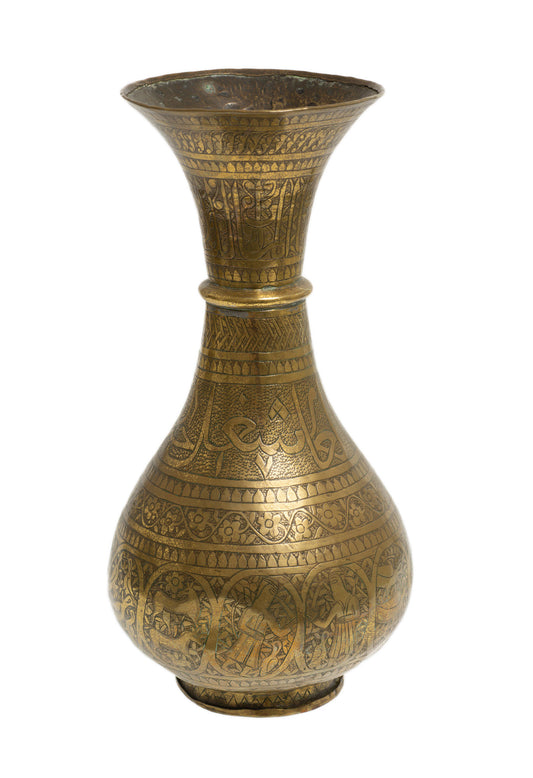 Antique Persian Qajar Hand Made Brass Vase Mesopotamian Design & Islamic Script (Code 2729)