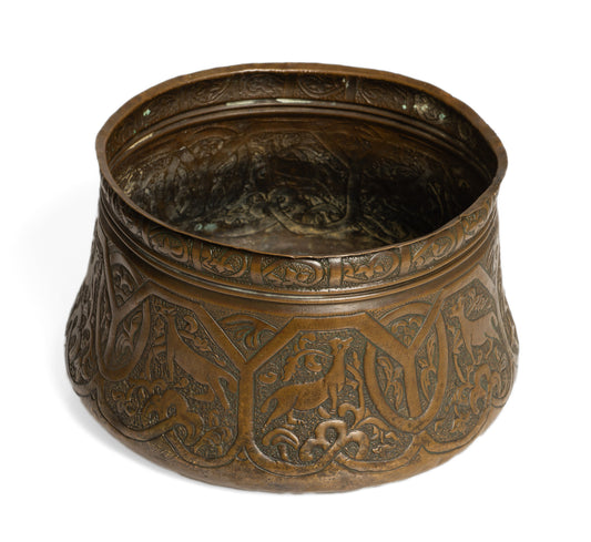 Antique Persian Copper Artisan Hand Made Vessel with Antelope Decoration (Code 2767)