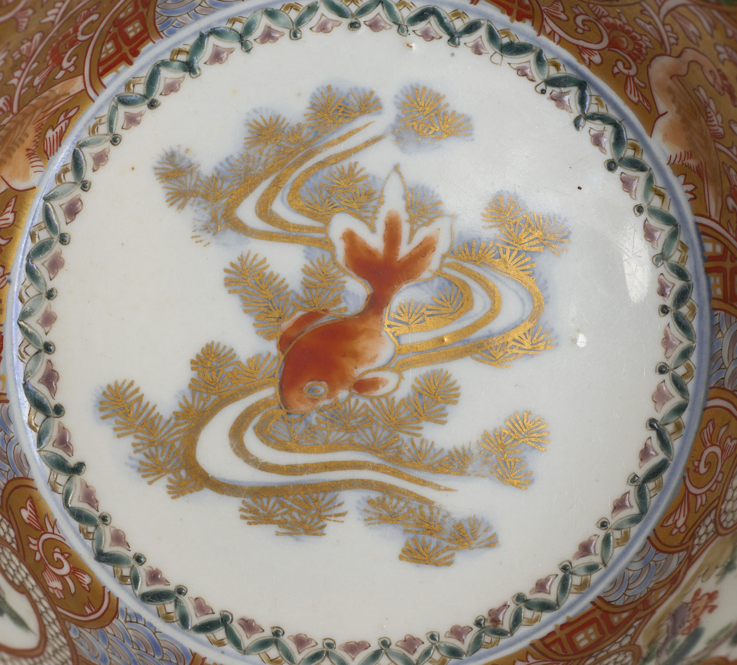 Japanese Meiji Antique Imari Kinrande Bowl / Pot With Goldfish & Ho-ho Birds (Code 2813)