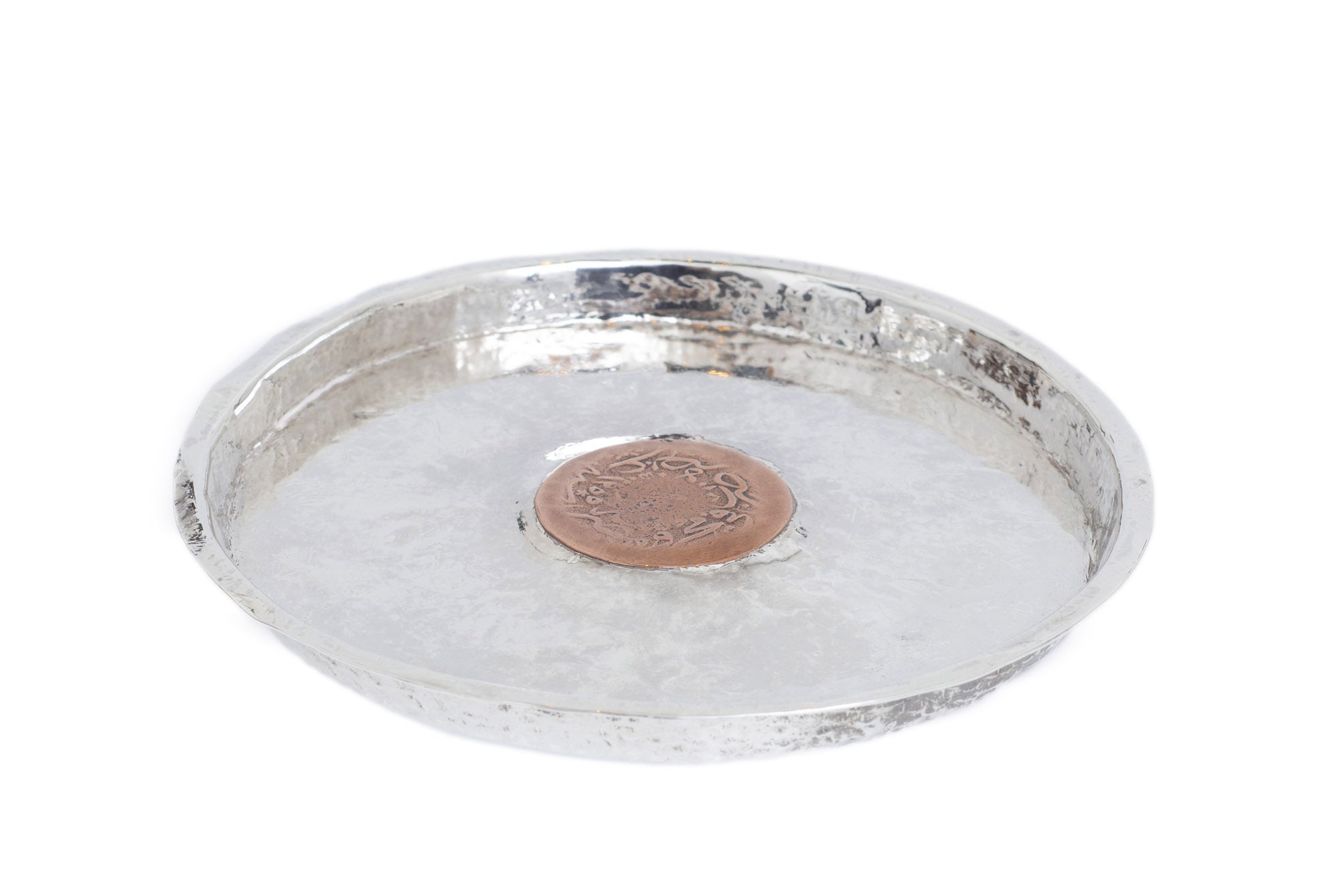 Antique Ottoman Empire Hand Made Silver Dish with Copper 1 Para Coin Inset (Code 2855)