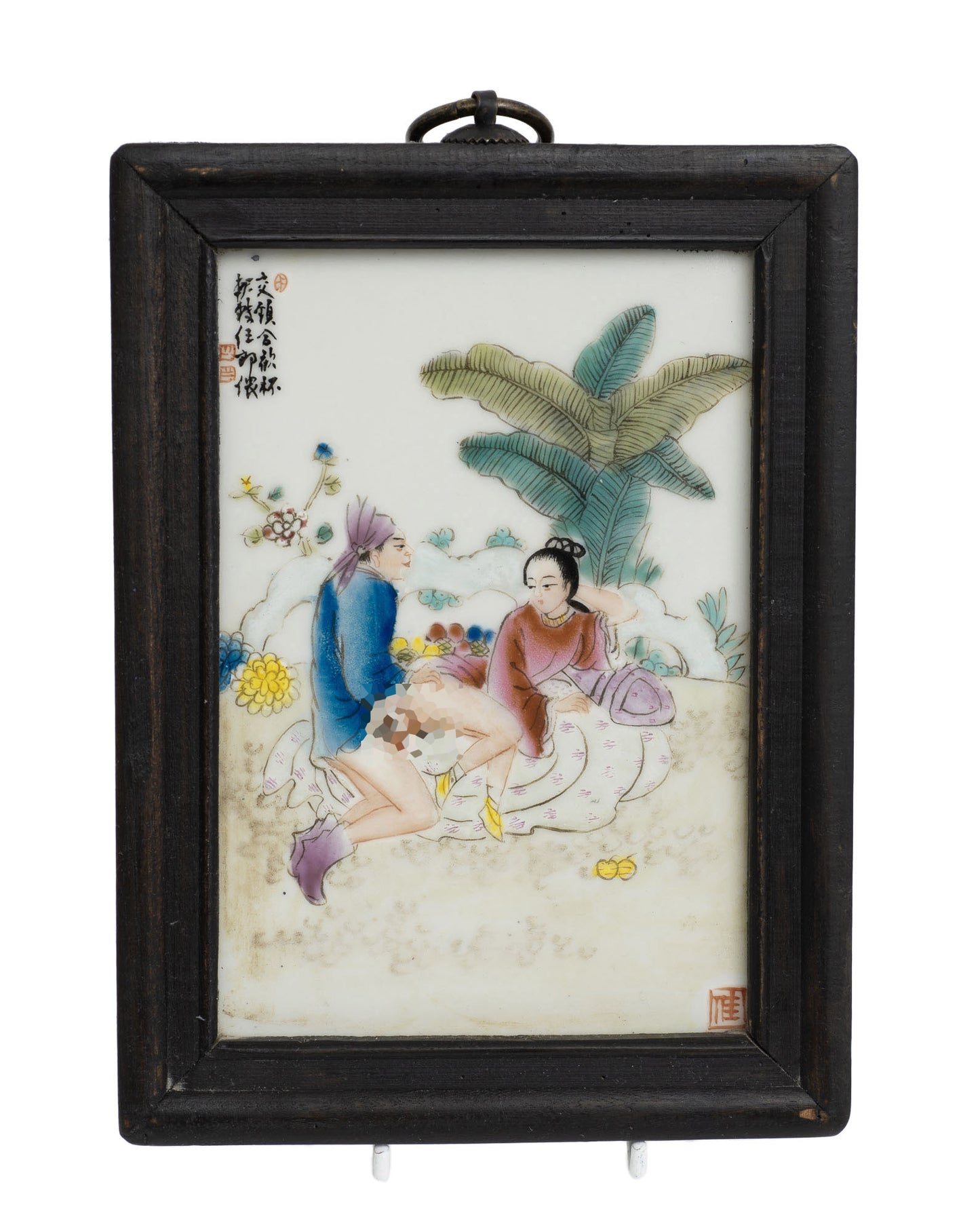 Chinese Hand Painted Famille Rose Erotic Porcelain Plaque With Couple in Coitus (Code 2869)