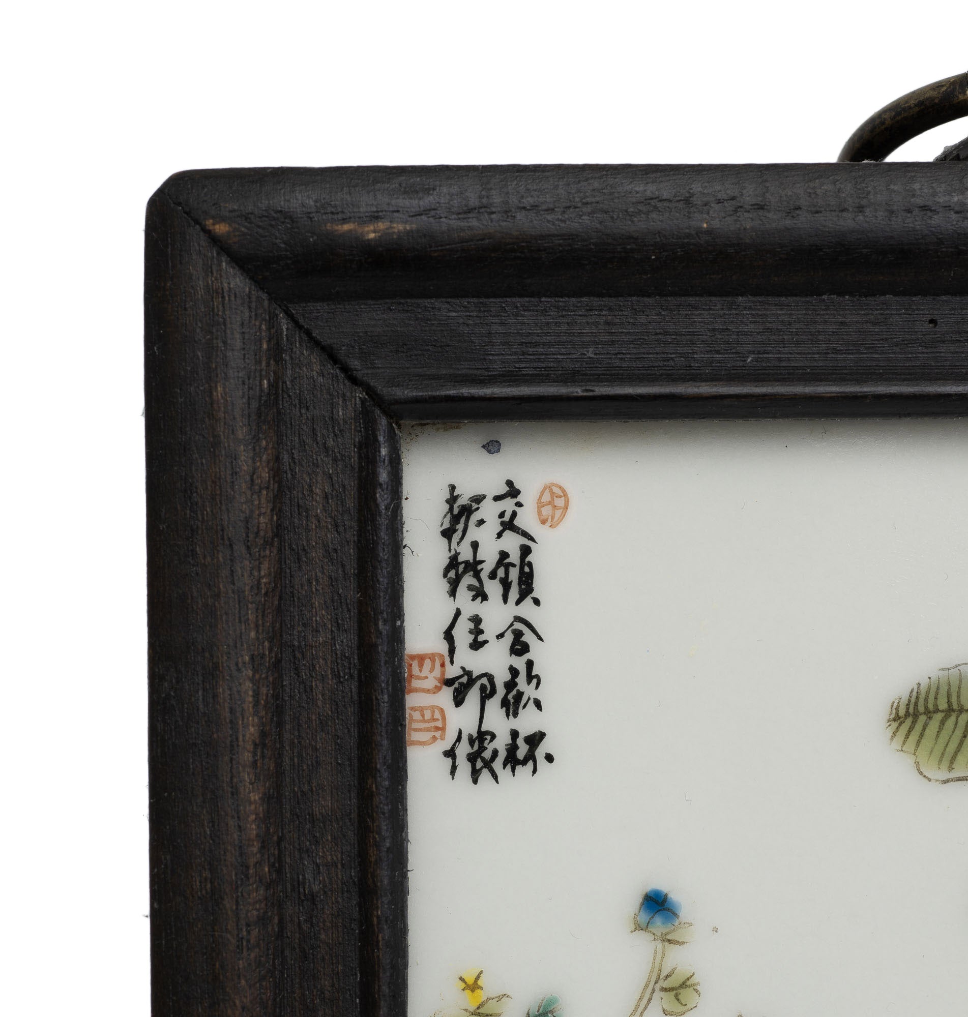 Chinese Hand Painted Famille Rose Erotic Porcelain Plaque With Couple in Coitus (Code 2869)