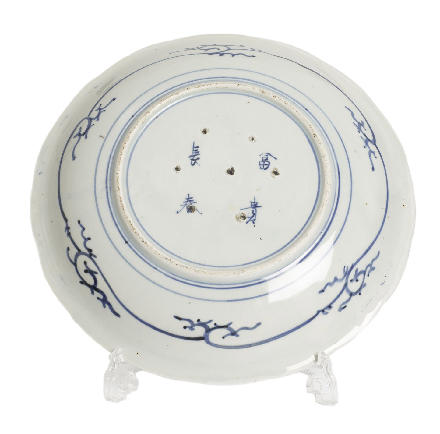 Antique Edo Japanese Arita Porcelain Hand Painted Blue & White Dish with Ducks 富貴長春 (2959)