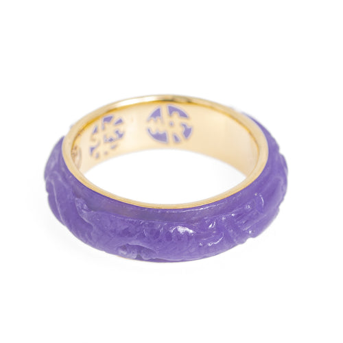 14K Gold & Carved Lavender Jade Ring Band QVC Gems Of The Orient UK Size U (A1150)