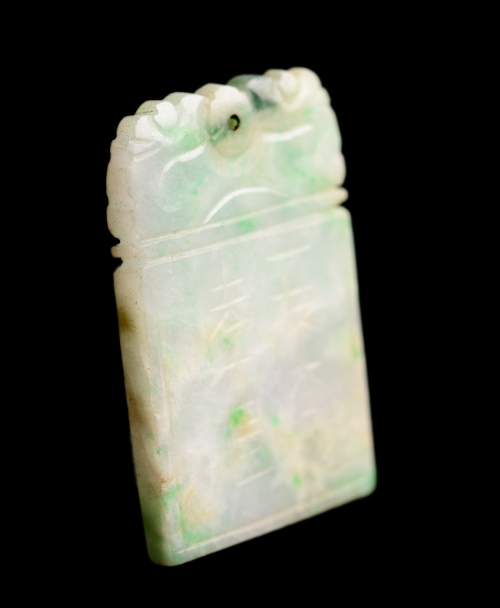 Vintage Chinese Snow Jade (Jadeite) Carved Panel/ Pendant With Engraving (A1217)